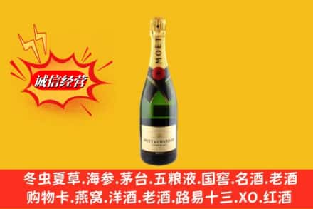 南平松溪县回收名仕洋酒